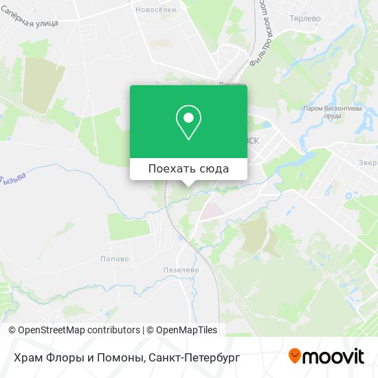 Карта Храм Флоры и Помоны
