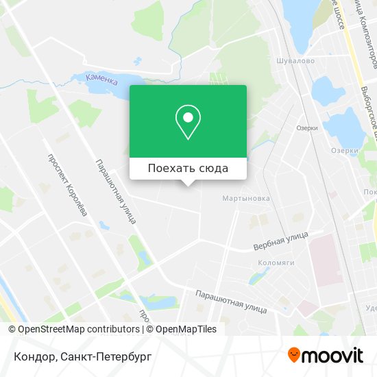 Карта Кондор