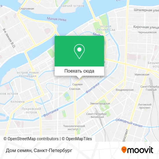 Карта Дом семян