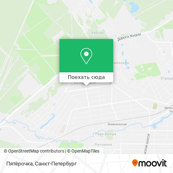 Карта Пятёрочка