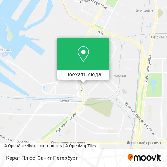 Карта Карат Плюс