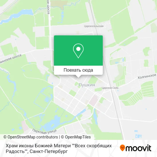 Карта Храм иконы Божией Матери ""Всех скорбящих Радость""