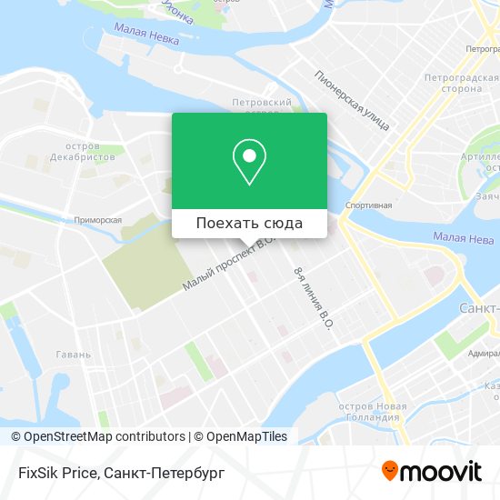 Карта FixSik Price