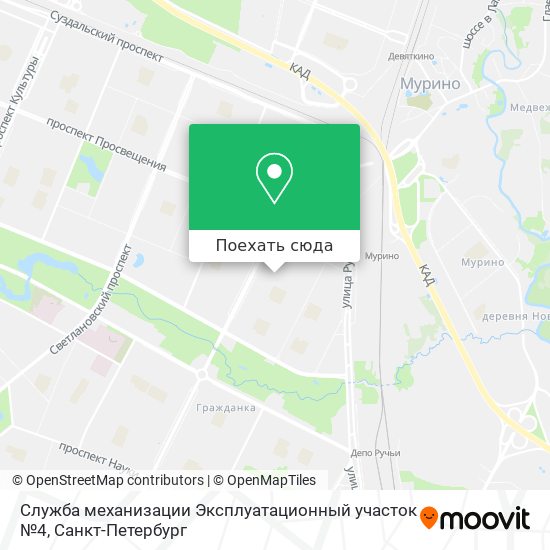Карта Служба механизации Эксплуатационный участок №4