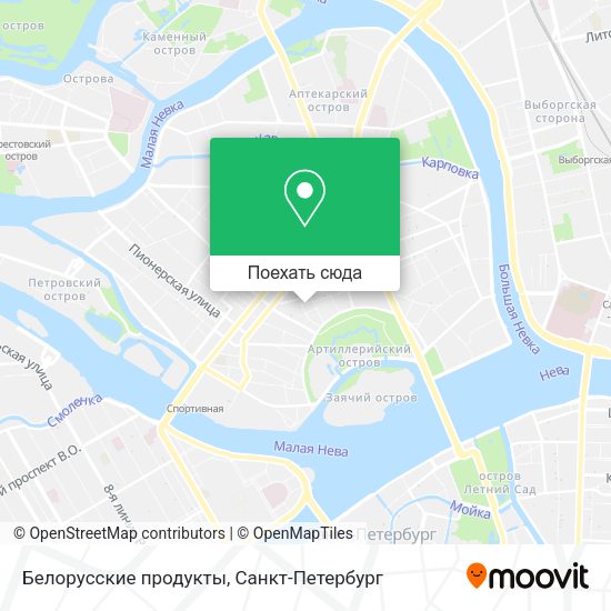 Карта Белорусские продукты