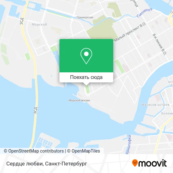 Карта Сердце любви