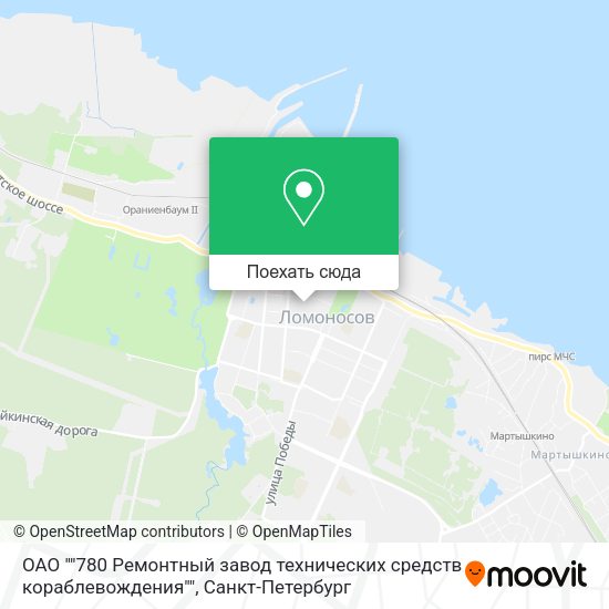 Карта ОАО ""780 Ремонтный завод технических средств кораблевождения""