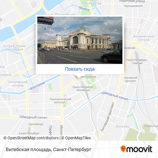 Карта Витебская площадь