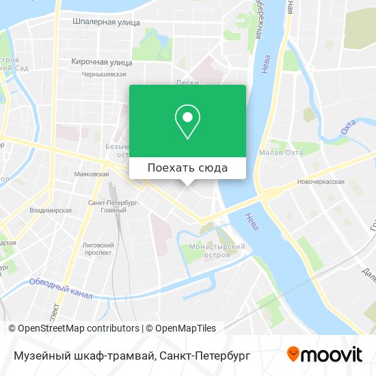 Карта Музейный шкаф-трамвай