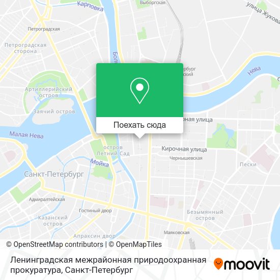 Карта Ленинградская межрайонная природоохранная прокуратура