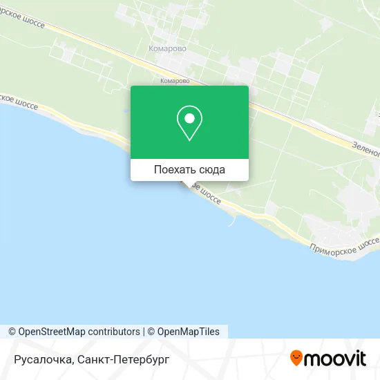 Карта Русалочка