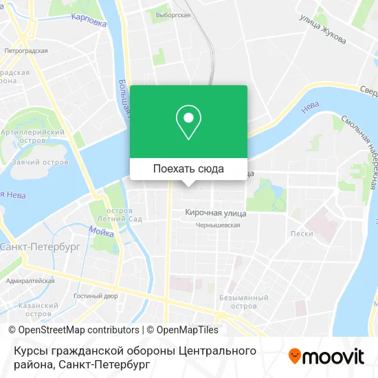 Карта Курсы гражданской обороны Центрального района