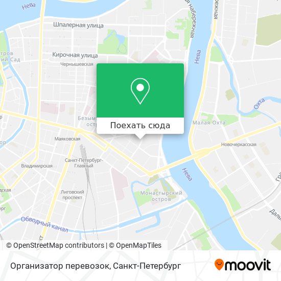 Карта Организатор перевозок