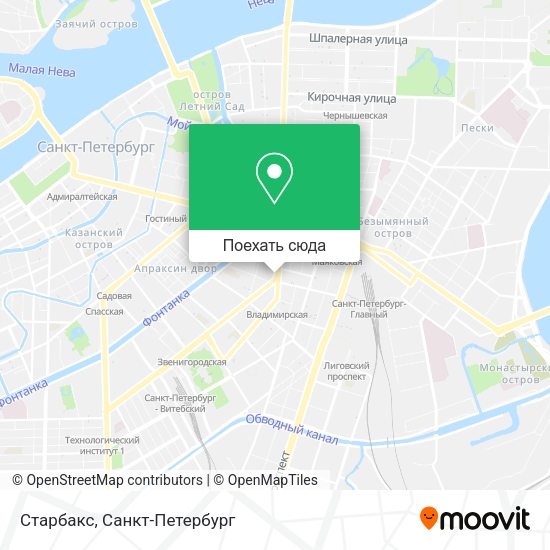 Карта Старбакс
