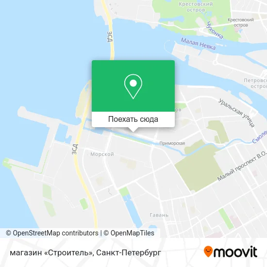Карта магазин «Строитель»