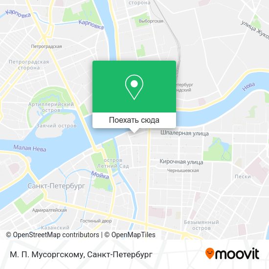 Карта М. П. Мусоргскому
