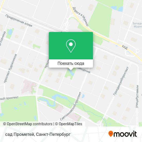 Карта сад Прометей