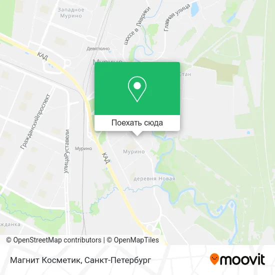 Карта Магнит Косметик