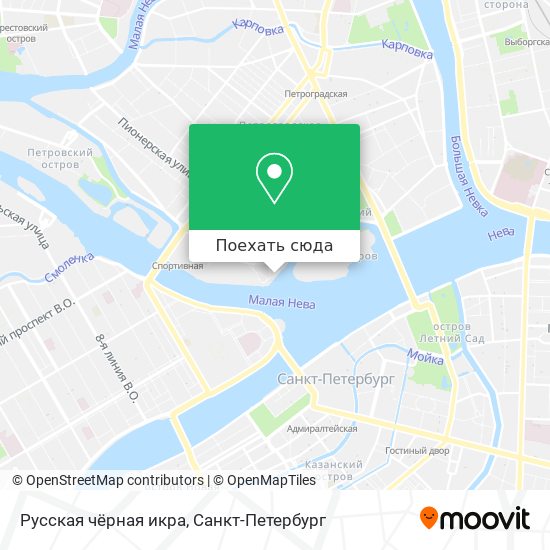 Карта Русская чёрная икра