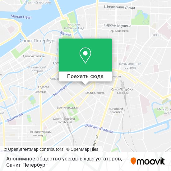 Карта Анонимное общество усердных дегустаторов