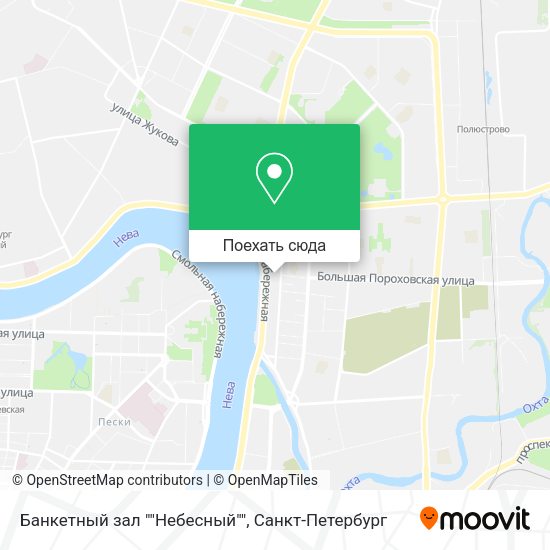 Карта Банкетный зал ""Небесный""