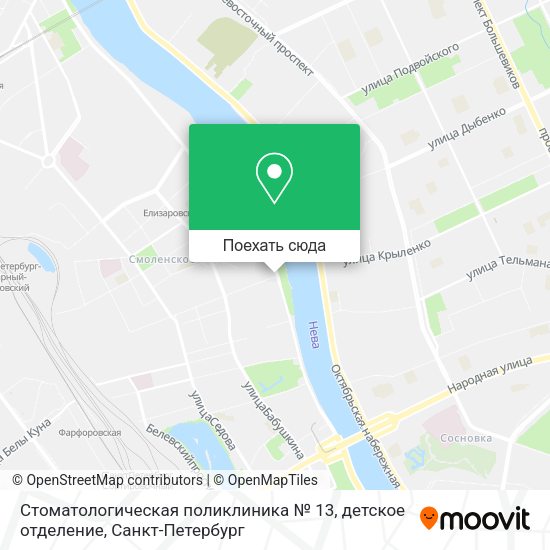Карта Стоматологическая поликлиника № 13, детское отделение