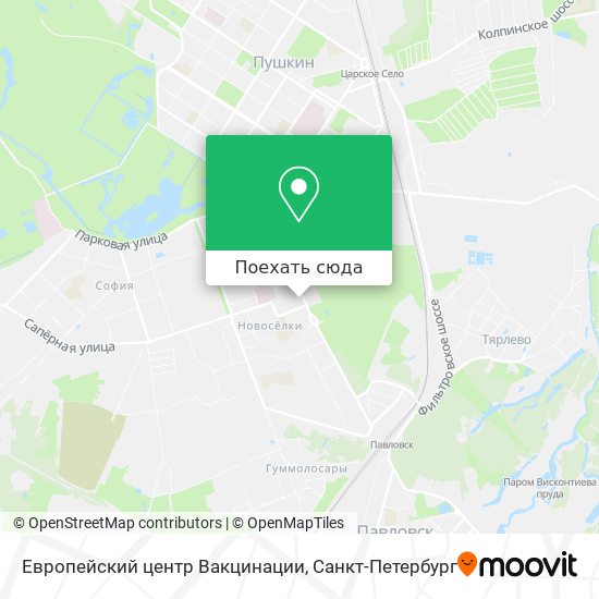 Карта Европейский центр Вакцинации
