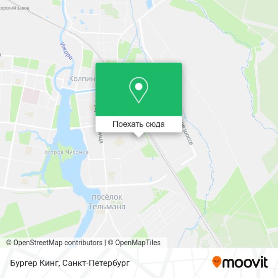 Карта Бургер Кинг