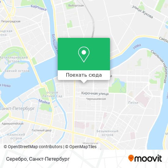 Карта Серебро