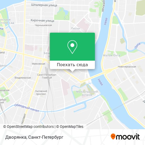 Карта Дворянка