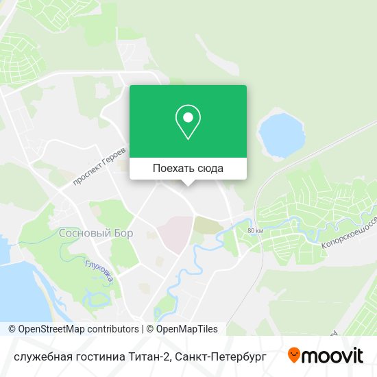 Карта служебная гостиниа Титан-2
