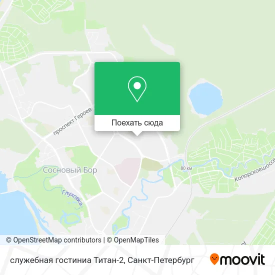 Карта служебная гостиниа Титан-2