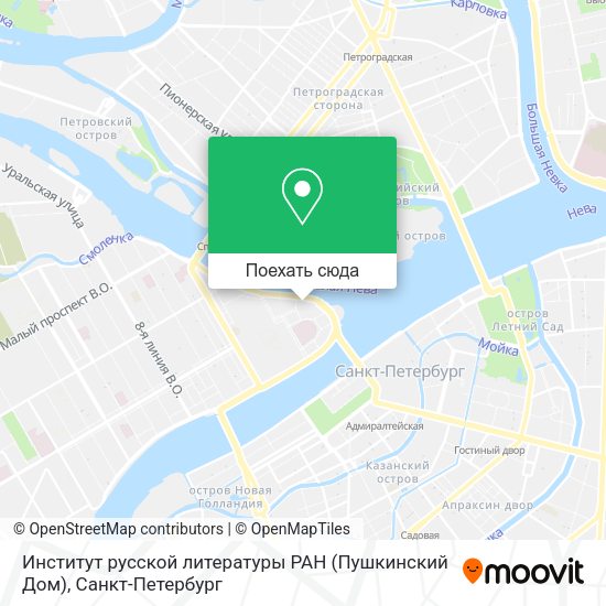 Карта Институт русской литературы РАН (Пушкинский Дом)