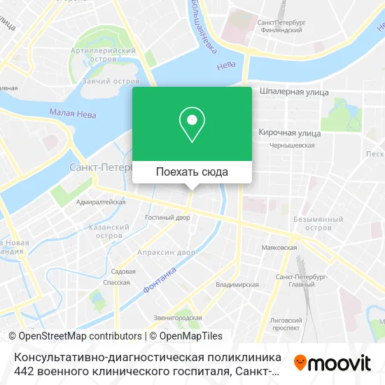 Карта Консультативно-диагностическая поликлиника 442 военного клинического госпиталя