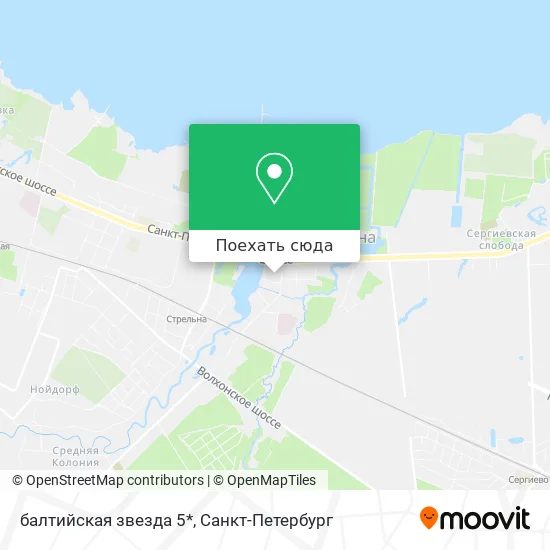 Карта балтийская звезда 5*