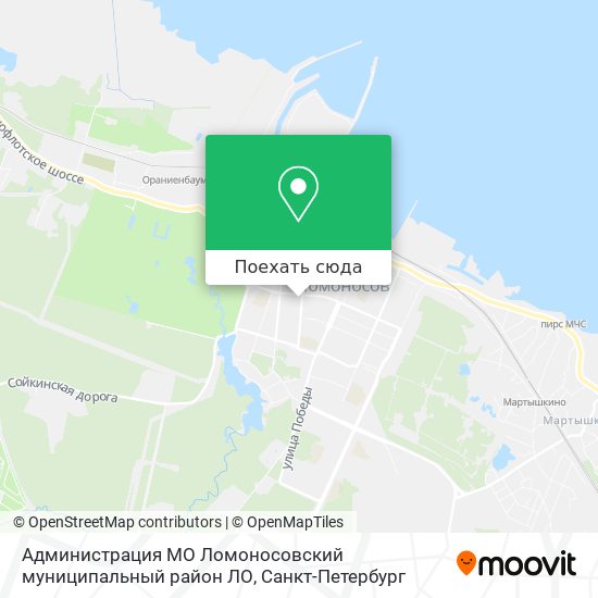 Карта Администрация МО Ломоносовский муниципальный район ЛО