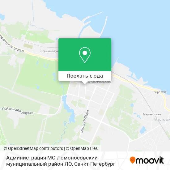 Карта Администрация МО Ломоносовский муниципальный район ЛО