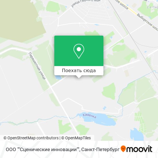 Карта ООО ""Сценические инновации""