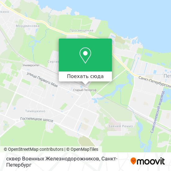Карта сквер Военных Железнодорожников