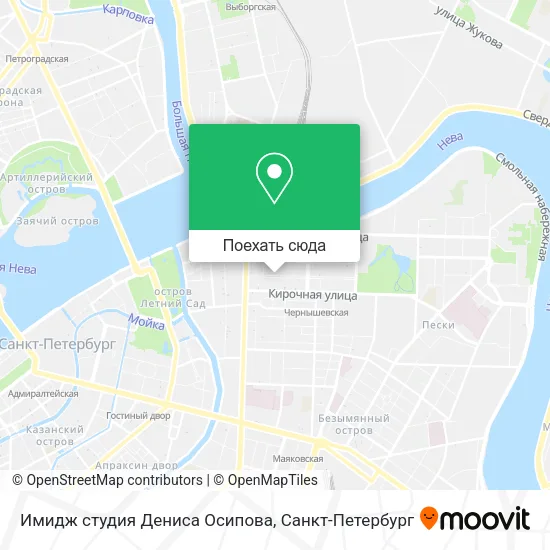 Карта Имидж студия Дениса Осипова