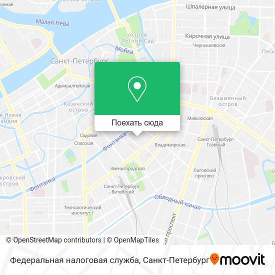 Карта Федеральная налоговая служба