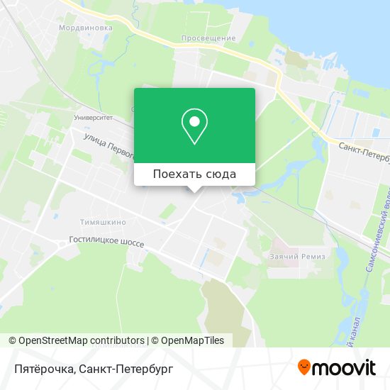 Карта Пятёрочка