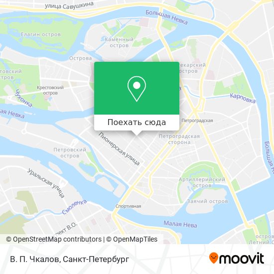Карта В. П. Чкалов