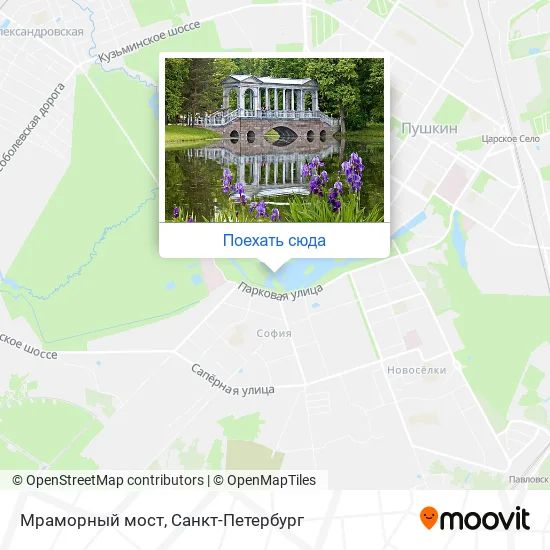 Карта Мраморный мост