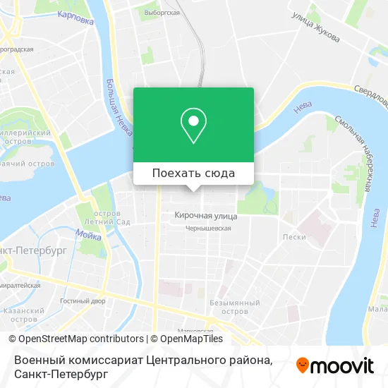 Карта Военный комиссариат Центрального района