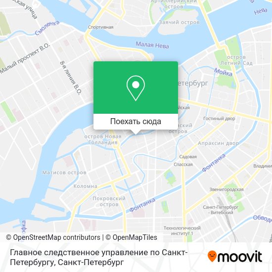 Карта Главное следственное управление по Санкт-Петербургу