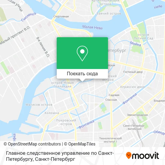 Карта Главное следственное управление по Санкт-Петербургу