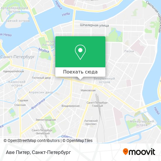 Карта Аве Питер