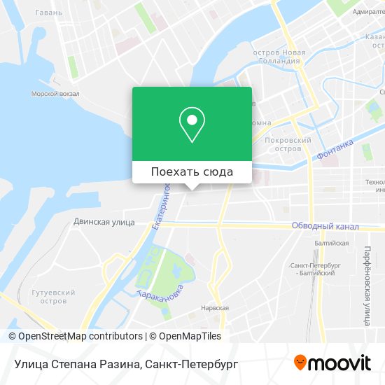 Карта Улица Степана Разина