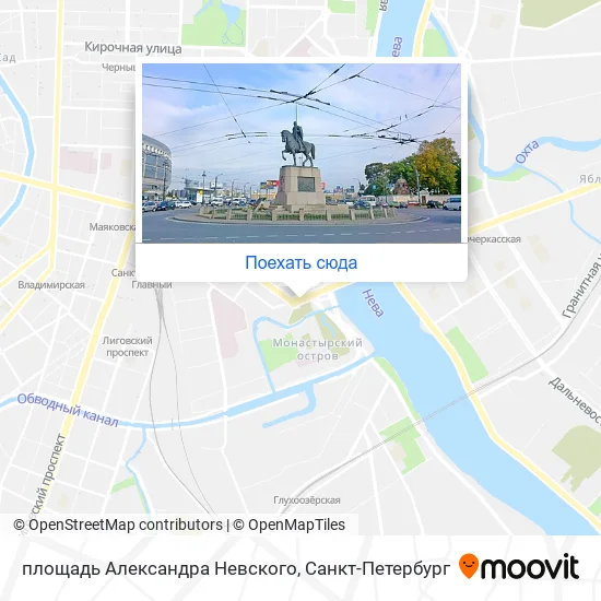 Карта площадь Александра Невского